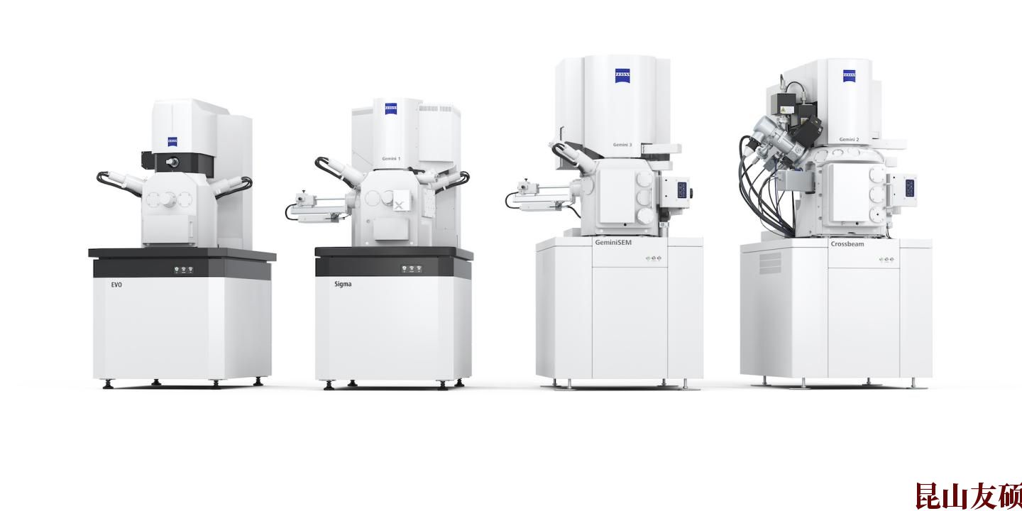 SEM榆林扫描电镜